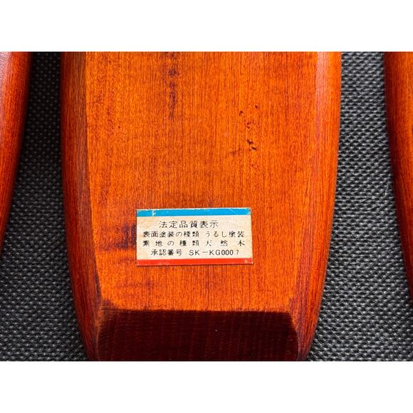 [Like New] Vintage Japanese Petite Wooden Trays – Handcarved, Urushi (Set of 5) - Picture 6 of 14